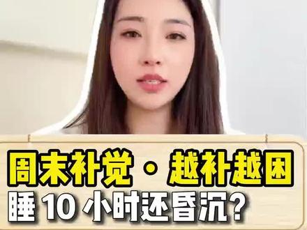 这款rtms经颅磁治疗仪,不仅让家人安心,还让繁忙的你找到片刻的宁静。#经颅磁 #好物推荐🔥 #康恪经颅磁 #大脑健康