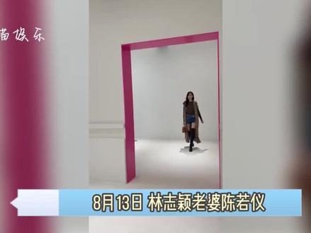 林志颖儿子Kimi侧脸罕曝光,撞脸吴镇宇儿子费曼,遭调侃:长歪了#林志颖#Kimi#侧脸罕曝光#撞脸吴镇宇儿子