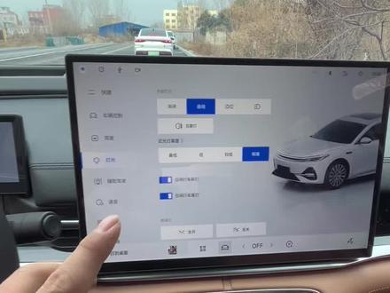 银河A7提车后,一定要打开这三个好用设置#吉利银河A7