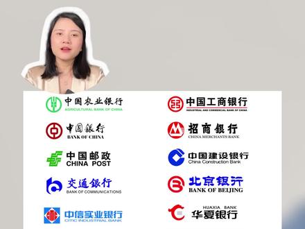 银行最怕存钱法!5万这样存翻2倍
5万块存银行
怎么存收益最大?
今天分享三个银行最怕存钱法
按照我讲的方法来操作
多赚四五千的利息,问题不大!
*投资有风险 风险自担
*具体费率及保单金额以实际为准
#银行 #存钱 #增额终身寿 #增额寿险 #理财