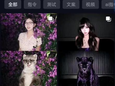 豆包你就这样刀我吧,我一点都不难过😔#小猫晚安#山坡上的狗尾草#豆包#动物塑#刀子