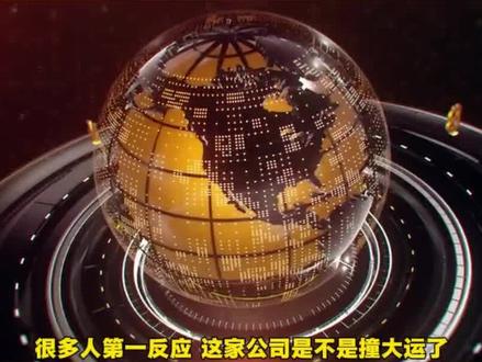 协创数据一季报,算力业绩炸了 #协创数据 #涨知识