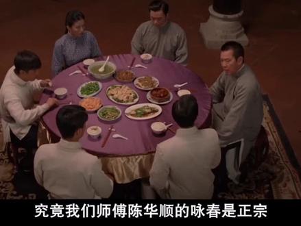 究竟谁的咏春正宗?#精彩片段 红杉剪辑 元彪是彩蛋