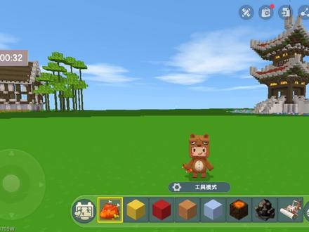 迷你世界上帝视角教程#迷你世界录像