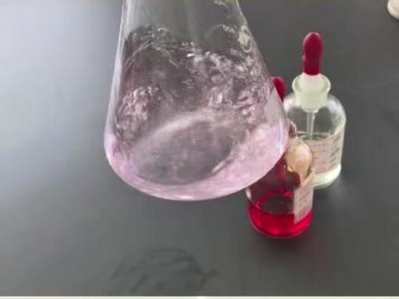 营口辽滨精细化工有限公司一直致力于高质量硼产品的研究开发#氮化硼#单体硼 #氧化硼#无水硼砂