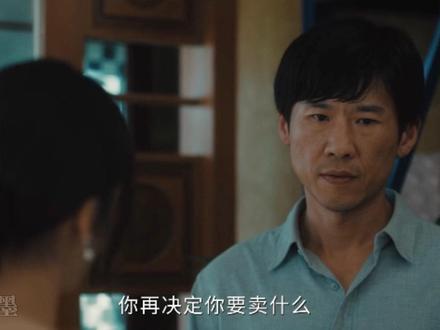 他将毒品进行二次加工,意外做出了三天瘦五斤的神奇减肥药 #2025年度好片精讲 #抖音合集升级计划 #除恶 #剧集除恶#除恶全员恶人鲨疯了