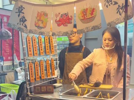 挑战一幅画吃遍所有小吃摊,今天画关东煮#邯郸美食 #手绘