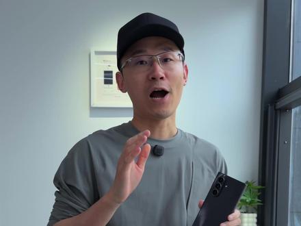 三星Galaxy Z TriFold上手:G型折叠体验如何? #三星GalaxyZTriFold #三星三折叠