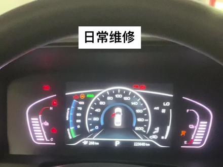 #新能源汽车维修 #专业的事交给专业的人 #汽车电子 #新能源 现在正在招聘新能源维修技师 想学习新能源的兄弟可以联系我 这里每天几十台新能源等你来学习