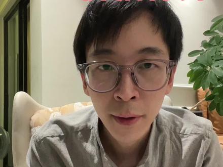 1688价格作弊……#1688运营