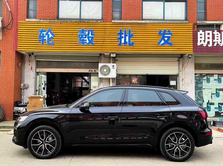 奥迪Q5L到店置换升级20寸RS轮毂 #奥迪Q5改装 #南京轮毂改装店 #南京轮毂升级置换店 #奥迪q5l #奥迪RS轮毂 @抖音创作者中心