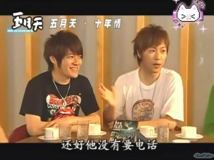 真的是每顿打都不白挨🎤爆料怪兽石头抢女朋友 #五月天#五月天阿信 #陈信宏#万能的wmls @抖音小助手 @抖音作者助手 @DOU+上热门 @热门小助手