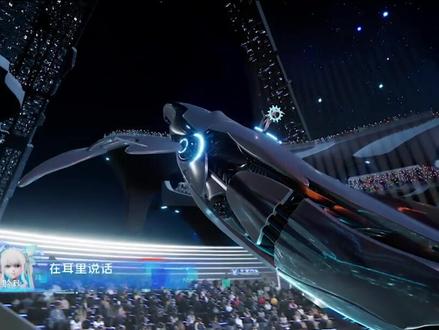 聆秋变身!!!大鲸鱼亮啦!太震撼啦!#2060