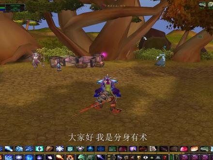 魔兽世界tbc:珠宝加工前期学会这张图纸,新时期金币不用愁