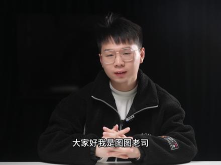 5298的4060游戏本,表现如何?神舟战神S8-i7 12650H+RTX4060 #游戏本 #电脑