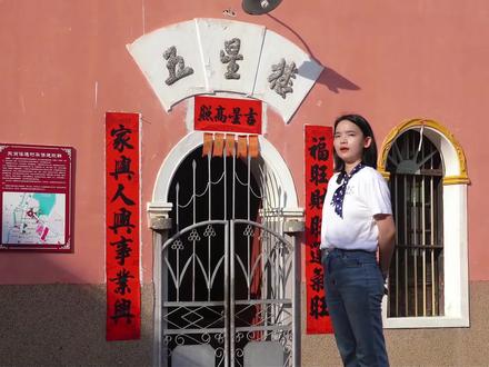 下南洋的风浪再大,那份沉甸甸的牵挂,收件人永远写着“故乡” #阿嬷的情书#华侨#溪连村#龙岩文旅#我的家乡我宣传