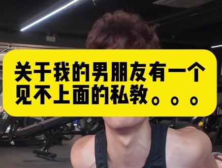 豆包还能这么用…#豆包ai#豆包电脑端。