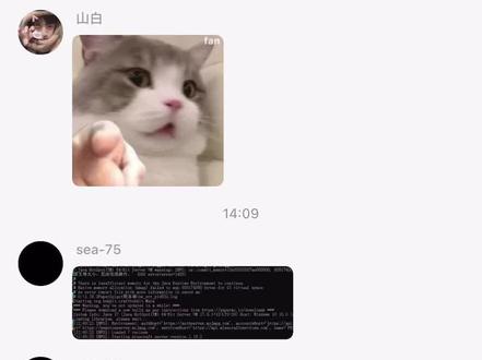 KANMC技术交流群