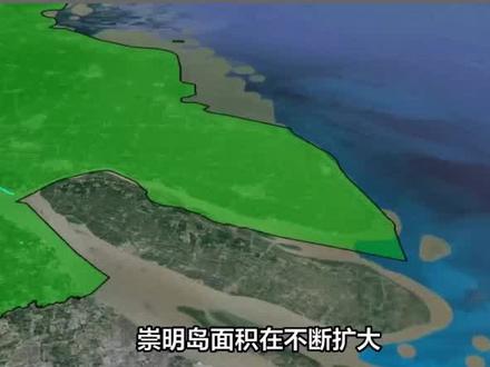 崇明岛面积在不断扩大!或将与苏岩礁连接,钓鱼岛事件将要重演?