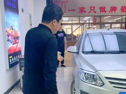 长安悦翔V3车灯升级#悦翔v3 #保定改灯 #保定改透镜 #保定大拇指改灯 @DOU+小助手