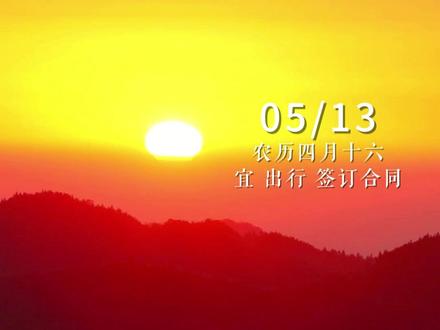 《毛选》:不是先学好了再干,而是干起来再学习,干就是学习。|咏物文社 第七百九十三回