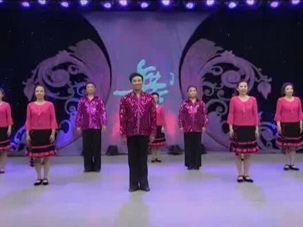 杨艺导演《中国广场舞》之《我的九寨》正面演示@舞着新语