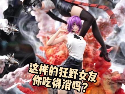 脾气暴躁的炸弹女友 2000出头的双人物大雕像,性价比拉满的同时也把还原度做的很不错,爆炸云雾用了光影涂装还有很多炸弹点缀让整体不在单调,这款作品喜欢的小伙伴可以关注一下#电锯人#蕾塞#手办#雕像