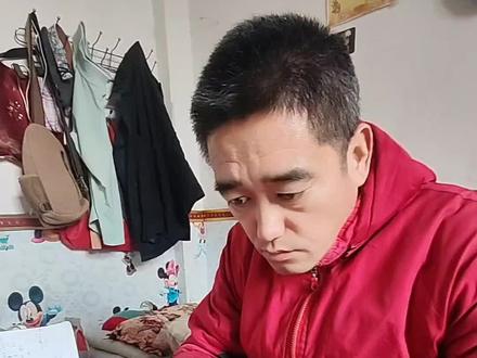 燃气补助在家用手机可以查