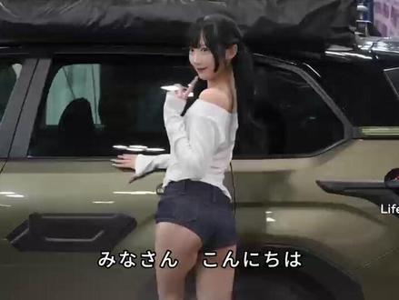 日本20岁女偶像营救大叔粉丝 #日语 #日语口语 #日语学习 #日本小偶像