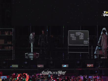 【左奇函x杨博文】第二类我丨荣耀之战0201