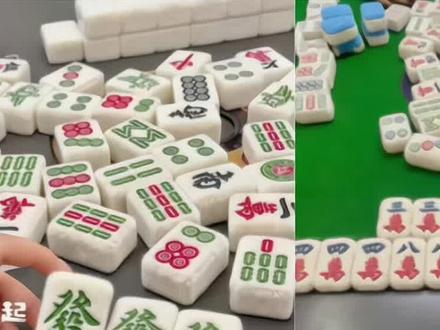 毛茸茸的麻将手感更好了制作教程来了 #即梦ai#麻将治百病 打麻将三缺一三缺一三缺一 我的快乐回来了 麻将 限量版 毛绒麻将礼盒 毛绒麻将 毛绒绒麻将 ai麻将写真 ai麻将 毛茸茸麻将#毛茸茸的麻将手感更好了#ai毛绒麻将特效 毛茸茸麻将牌 冬季专用 保暖神器毛茸茸麻将 #ai毛茸茸的麻将 冬季娱乐毛绒麻将 好物分享 毛绒麻将价格 毛绒麻将牌保暖款 ai+麻将自拍 毛茸茸麻将手感 毛茸茸麻将 毛茸茸麻将怎么搓 毛茸茸麻将耐脏吗 ai打麻将 毛茸茸麻将刺手吗 毛茸茸麻将静电 抗静电麻将牌 保暖麻将套装 好看的麻将 麻将毛绒玩具 麻将毛茸茸冬季款 ai指导我打麻将 冬天了该打毛茸茸的麻将了 毛绒麻将ai 毛绒绒麻将ai 毛茸茸麻将ai ai毛茸茸的麻将 毛绒麻将ai生成 毛绒麻将ai生成教程来了 毛茸茸的麻将ai特效 ai毛茸茸的特效 毛茸茸的麻将ai生成 毛茸茸麻将素材 毛茸茸的麻将怎么p 一键制作毛绒绒的麻将 毛绒麻将ai同款 Ai毛茸茸麻将制作入口 毛茸茸麻将p图指令 毛绒麻将ai生成教程 毛绒麻将p图教程 毛绒麻将ai特效 毛绒麻将礼盒套装 毛绒麻将可爱 毛绒麻将高颜值 毛绒麻将拍照 毛绒麻将测评 毛绒麻将开箱 毛绒麻将送礼 毛茸茸的麻将怎么ai生成 毛绒麻将团购 毛绒麻将批发 毛绒麻将定制 毛绒麻将品牌 毛绒麻将推荐 毛绒麻将尺寸 毛绒麻将重量 毛绒麻将清洗 毛绒麻将保养 毛绒麻将耐用 毛绒麻将防滑 毛绒麻将静音 毛绒麻将加厚 毛绒麻将柔软 毛绒麻将冬季爆款 毛绒麻将热门 毛绒麻将种草 毛绒麻将开箱视频 毛绒麻将使用体验 毛绒麻将用户评价 毛绒麻将优缺点 毛绒麻将对比 毛绒麻将选购指南 毛绒麻将搭配 毛绒麻将配件 毛绒麻将收纳 毛绒麻将礼盒包装 毛绒麻将节日礼物 毛绒麻将新年礼物 毛绒麻将圣诞礼物 毛绒麻将生日礼