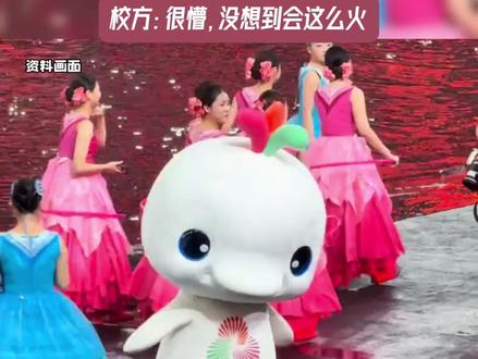 全运会“大湾鸡”爆火 扮演者是武校少年