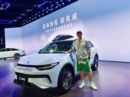 解读零跑新C11!高性价比,超级增程的它是降维打击的SUV吗?#dou是好车 #抖音汽车 #零跑新C11 #零跑