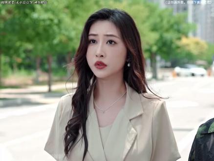 a 富婆着急上厕所竟将车速飙到300码....