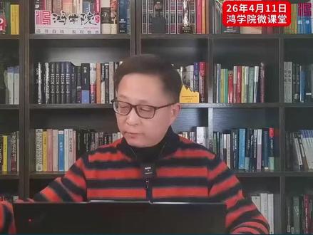 土耳其和俄罗斯的央行卖黄金,对市场有何影响? #宋鸿兵 #央行 #黄金 #土耳其 #热点