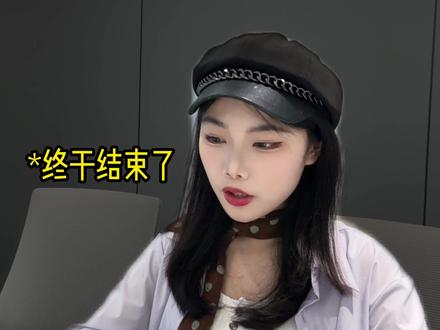 手写电子签名,如何一键制作! #论文 #电子签名 #论文格式 #大学生 #大四