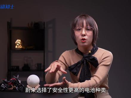 是高镍55,不是811,蔚来的100度电池包真的靠谱吗?