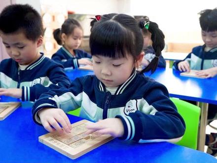 速拧世界冠军、盲拧四大金刚的诞生之地!二十年积淀,优尔全国校区首家园所,和平的家长们闭眼冲吧!#沈阳幼儿园 #沈阳幼教体验官 #幼儿园里欢乐多 #幼儿园招生进行中 #幼儿园的小可爱