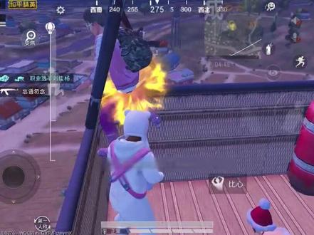 情人节模式单身汪最强技巧,你学会了嘛#单身狗的情人节盛宴