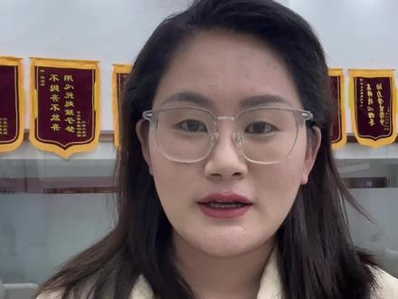 西藏25年分数线 #中考 #西藏 #中考志愿填报