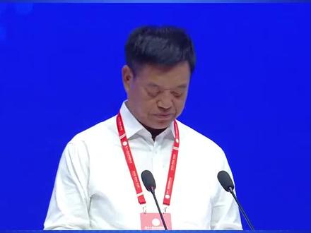 修正药业集团董事长修涞贵:深耕湖湘热土 接续砥砺前行 #福地怀化 #全球湘商大会 #靖州