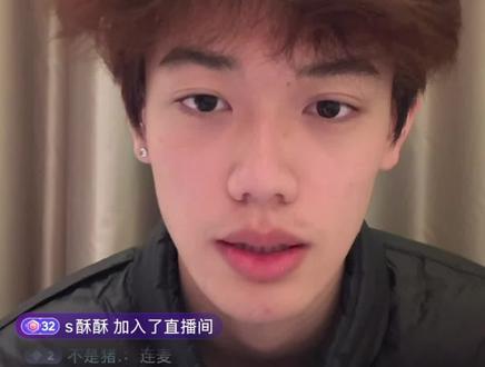 女王殿下直播回应#女王殿下的弟弟养的狗的主人