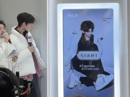 从你的周边到你的周边#张凌赫 #vlog