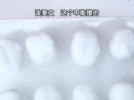 来来来 主包的霉豆腐后续来咯#霉豆腐 #霉豆腐制作