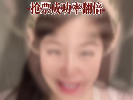 谢霆锋郑州站6月9号开启! 拒绝扎堆大热门,老粉教你如何利用冷门渠道换赛道超车!
#谢霆锋 #谢霆锋演唱会 #谢霆锋巡回演唱会 #谢霆锋郑州演唱会 #谢霆锋演唱会现场