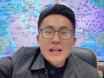 法国和意大利与伊朗进行关于霍尔木兹海峡的通行谈判。@兔局本尊 #兔局 #中东局势 #伊朗 #以色列 #国际局势分析