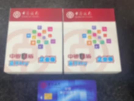 终于下来了。继续打拼吧!!!