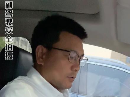 今天带大家参观一下年营收500万的闪电仓,欢迎各行各业的酒友交流一下经验、心得#Vlog #闪电仓 #外卖 #酒廷1990#创业日记