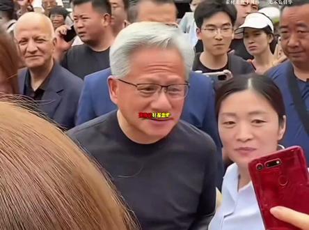 英伟达最新财报出炉!净利润583亿美元,同比增长 211%,并转向CPU市场#英伟达 #芯片 #CPU #黄仁勋 #ai算力