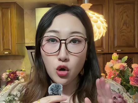 协议框架敲定!黄金彻底大变盘! #黄金 #积存金 #霍尔木兹海峡 #美联储